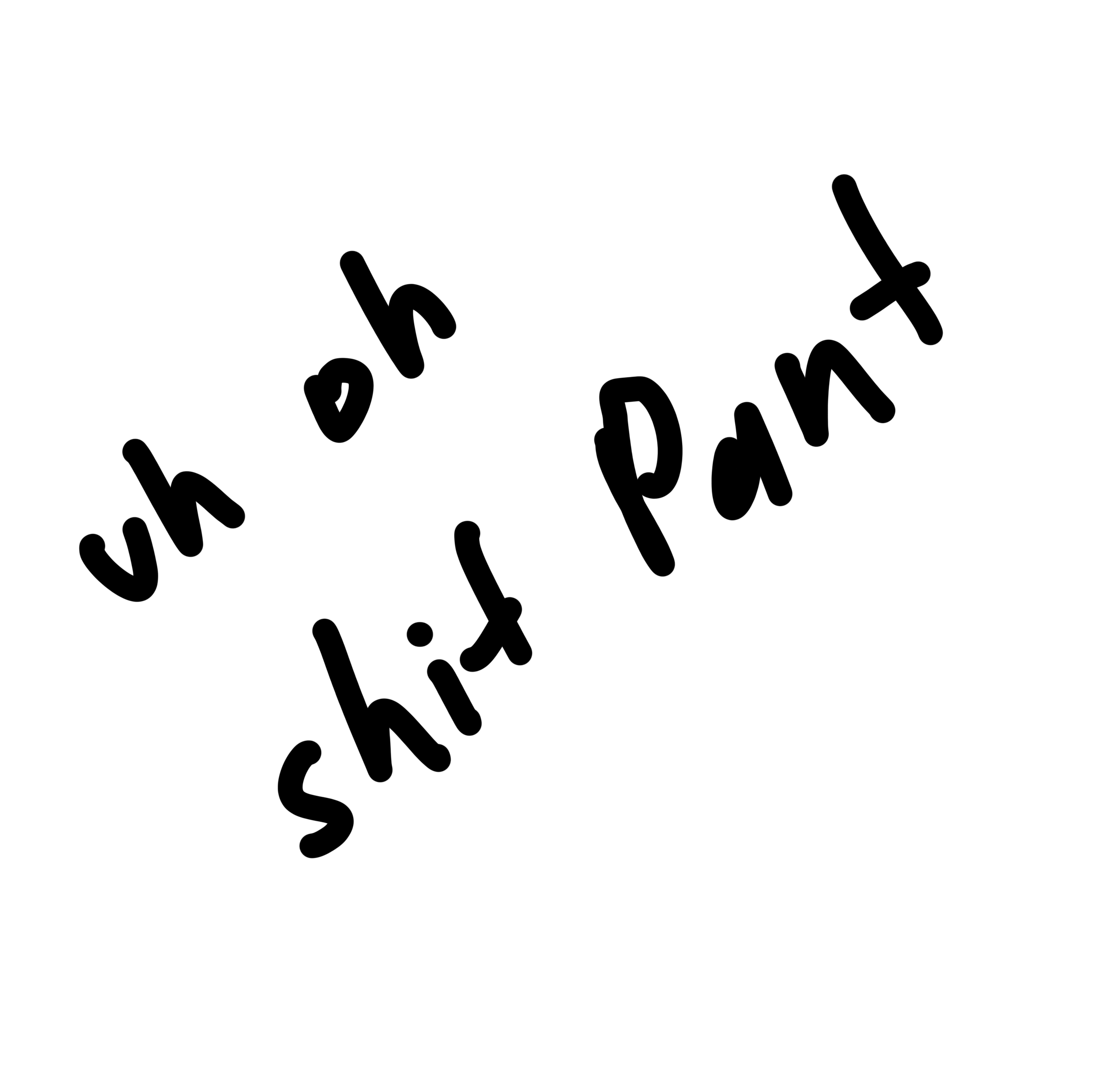 No Pant 4