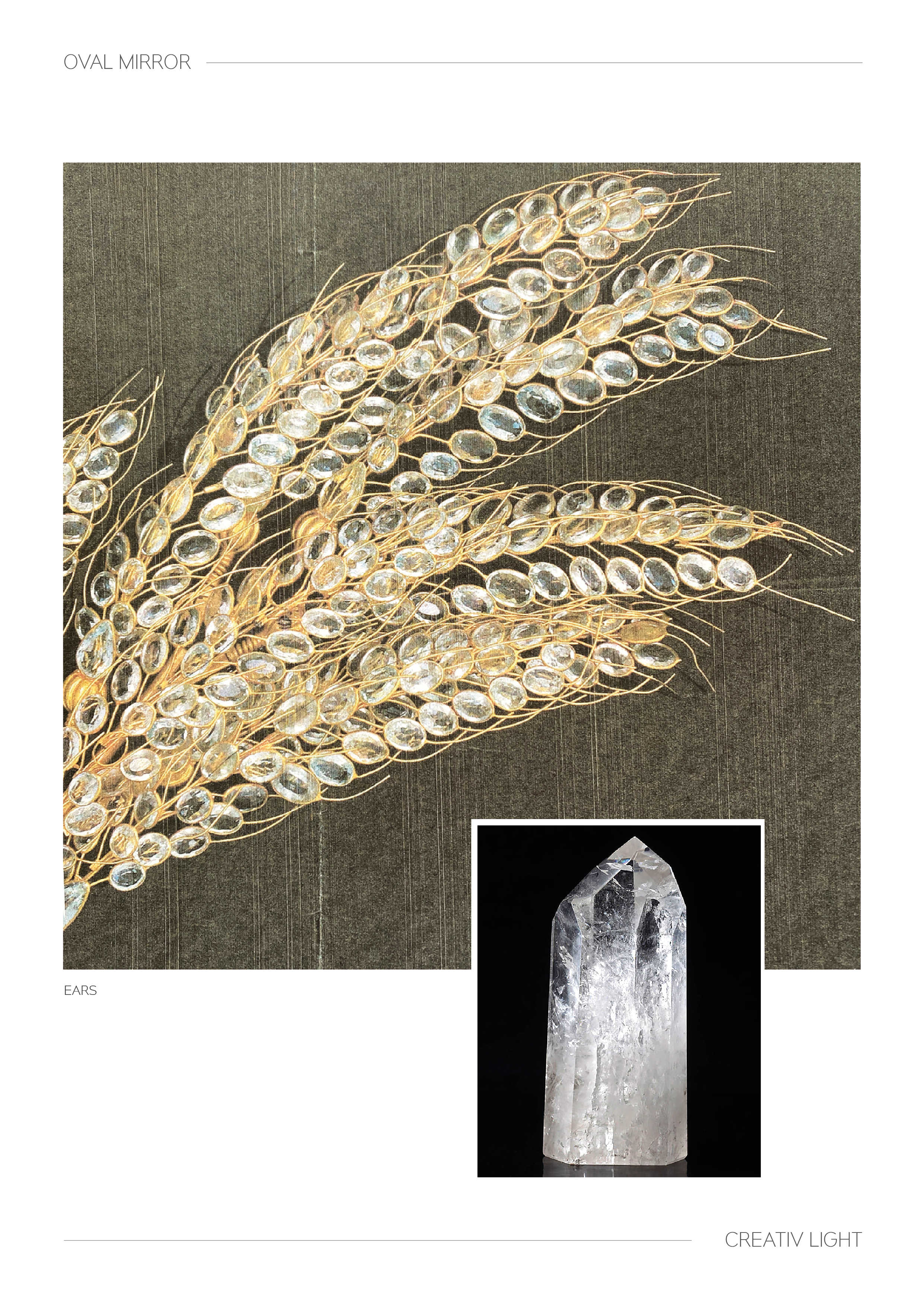 Mirror Detail Illustration