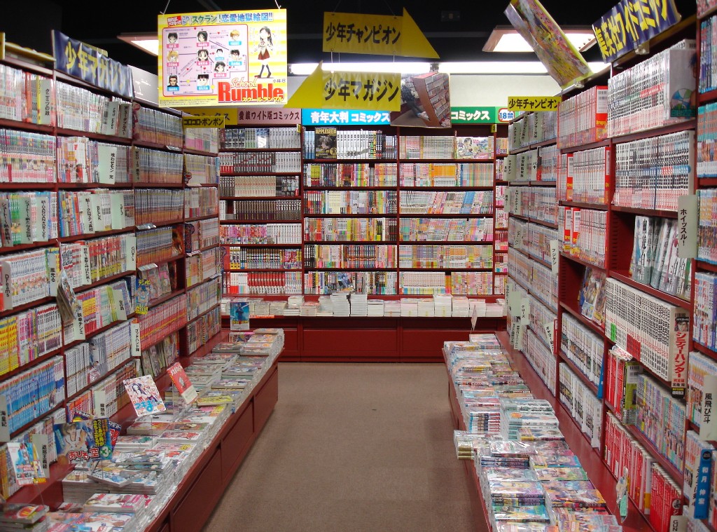 Manga Store Japan