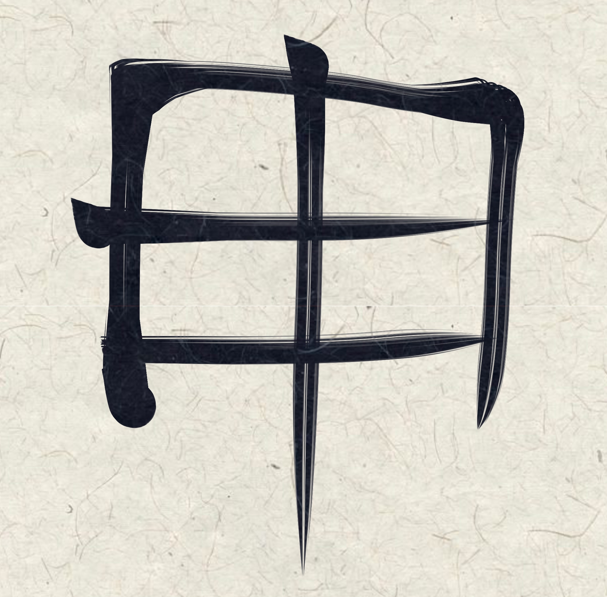 Japanese Symbol for Kinoe