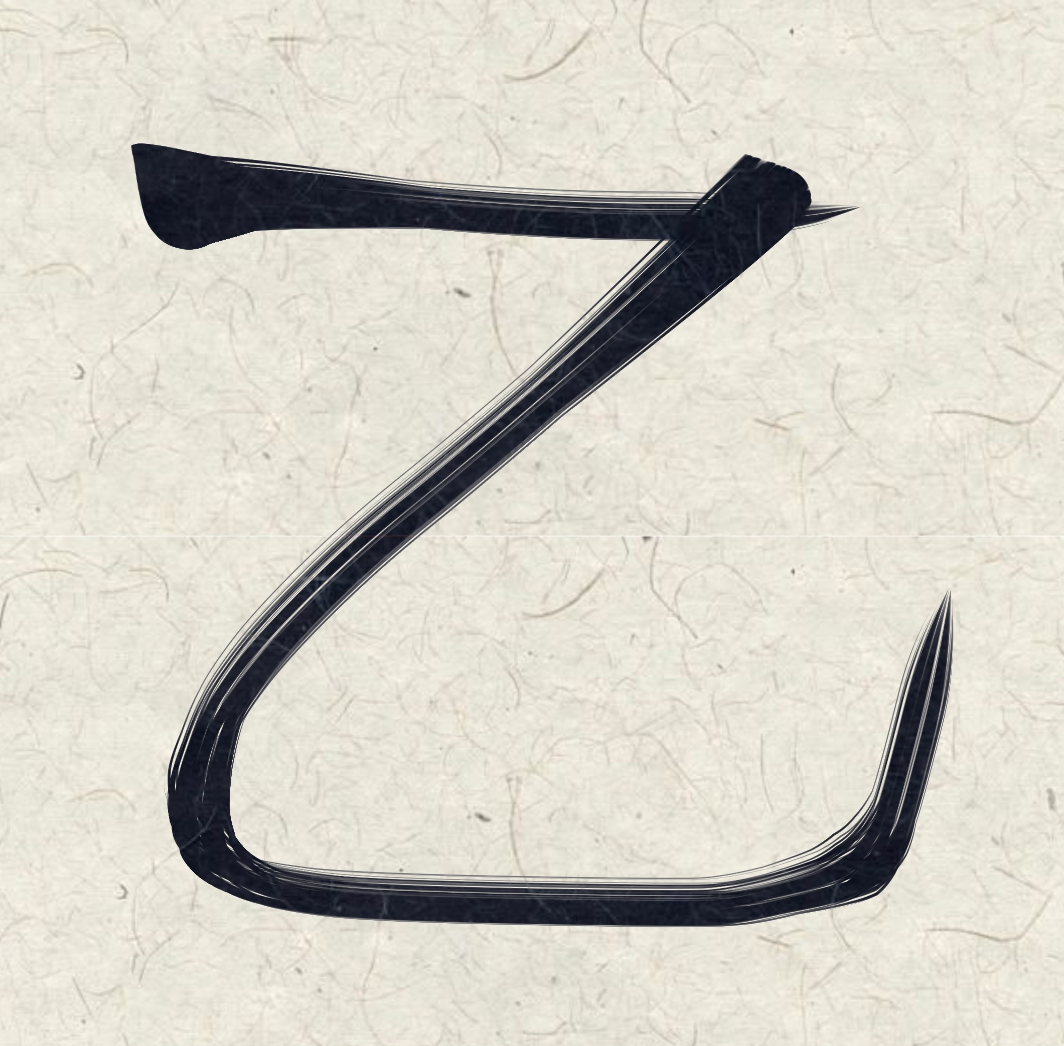 Japanese Symbol for Kinoto